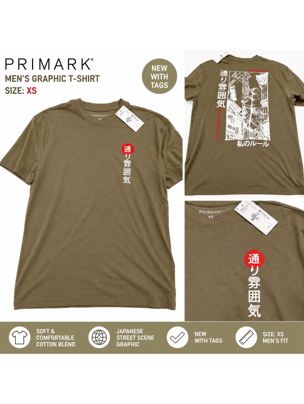 Primark Japanese Street Graphic T-Shirt Olive Green XS NWT